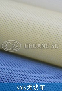 SMS non-woven fabrics