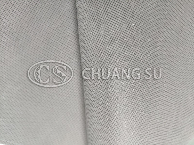 Spunbonded non - woven - gray anti - aging