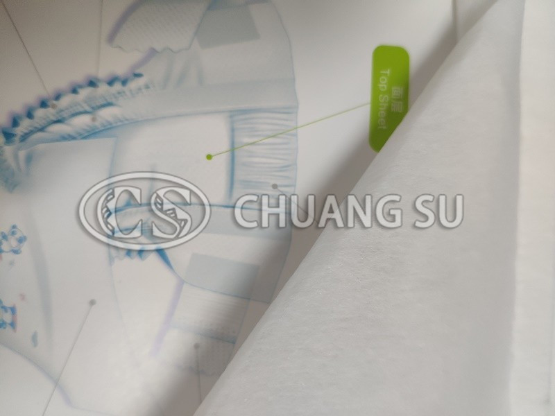 Hot air non-woven fabric - surface layer